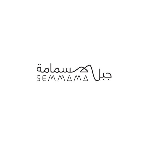 semmama logo