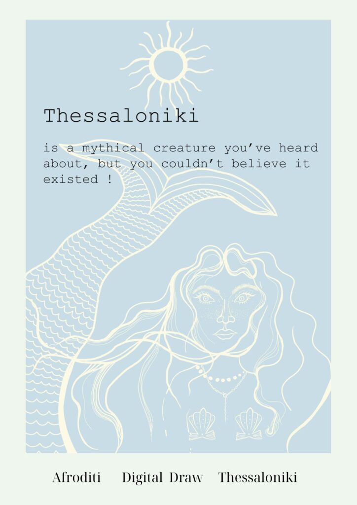 Thessaloniki Draw