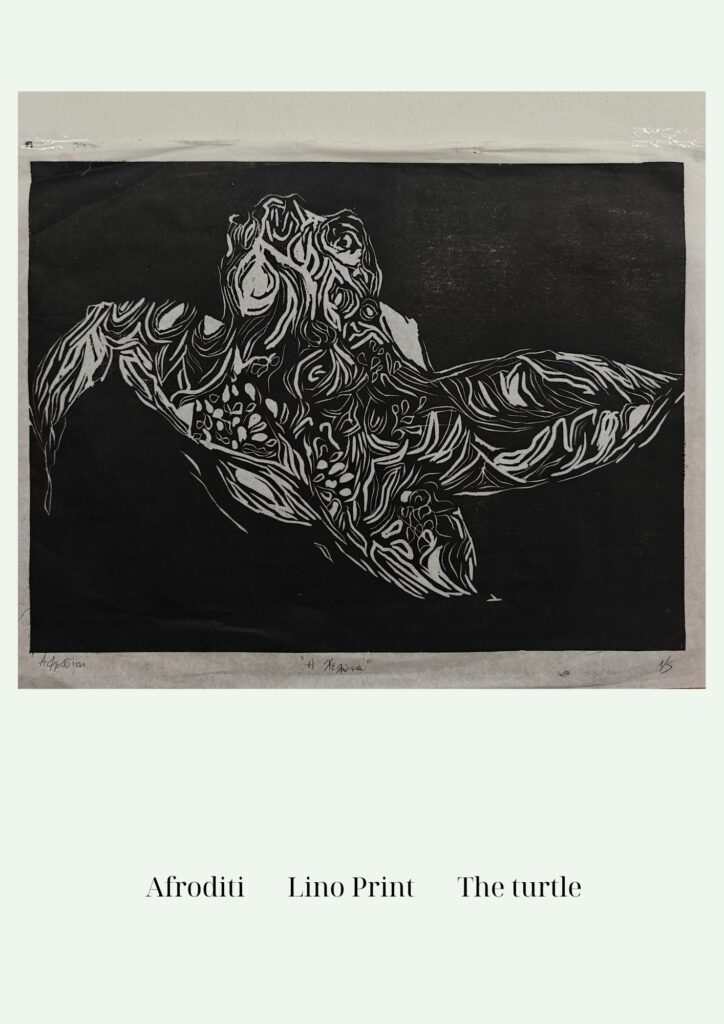 The Turtle Lino print