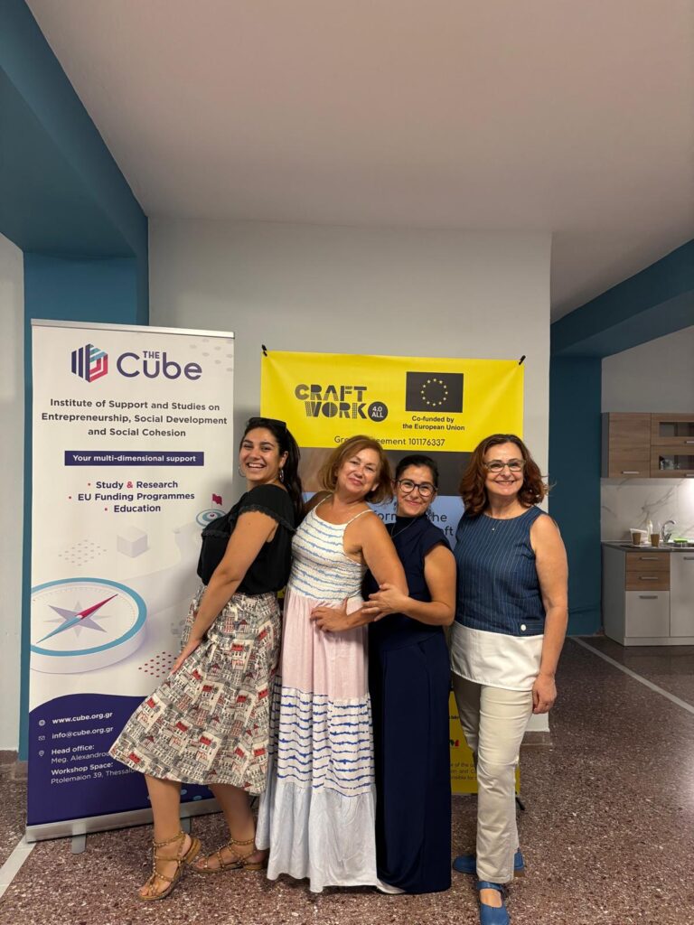 co creation experience vitina vinelli greece 8