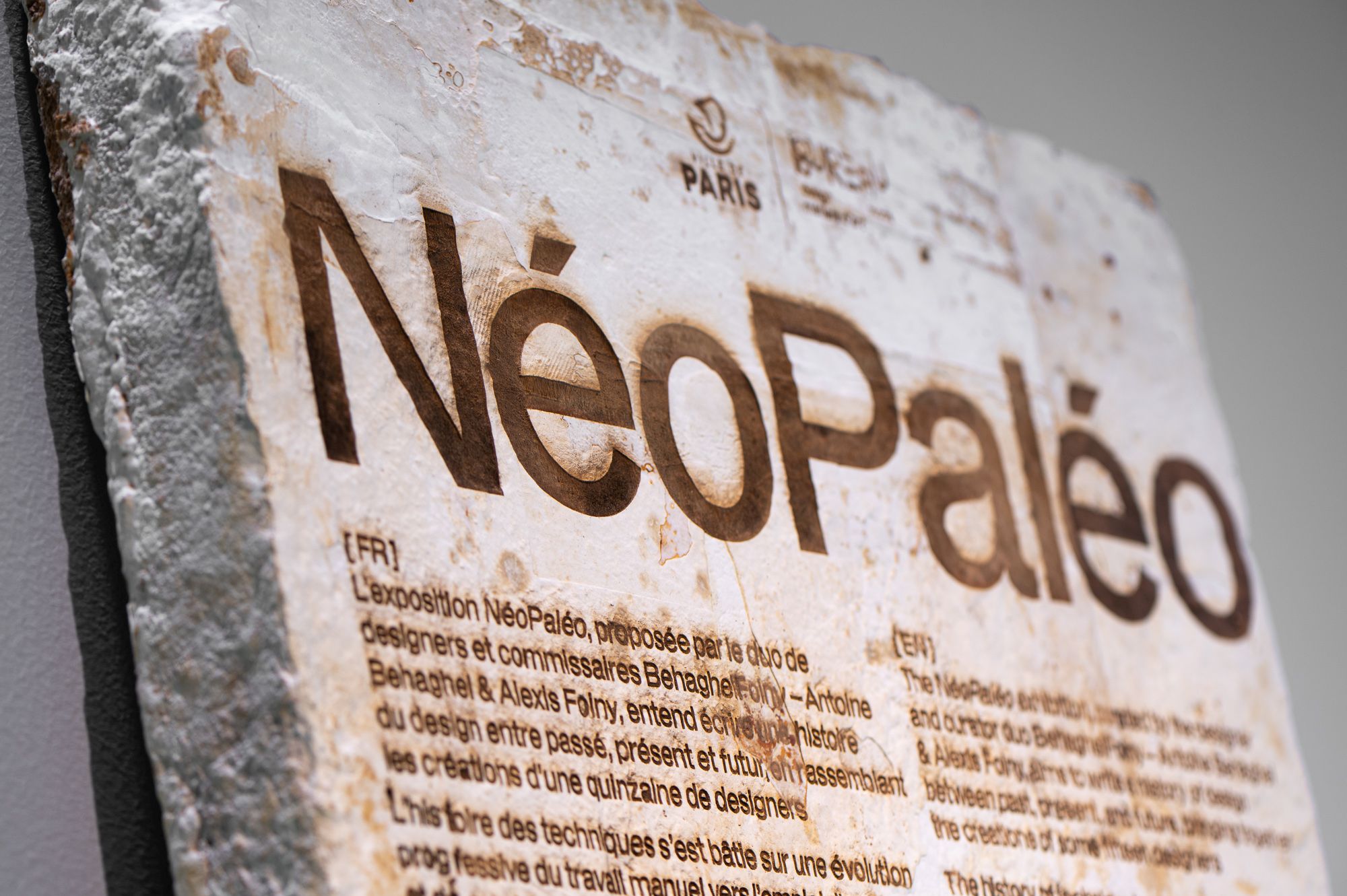 You are currently viewing NéoPaléo: Ancient Gestures, Future Materials