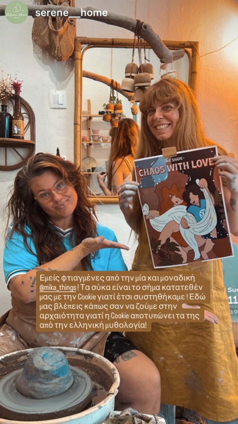 co creation experience karin kakan hermansson greece 4