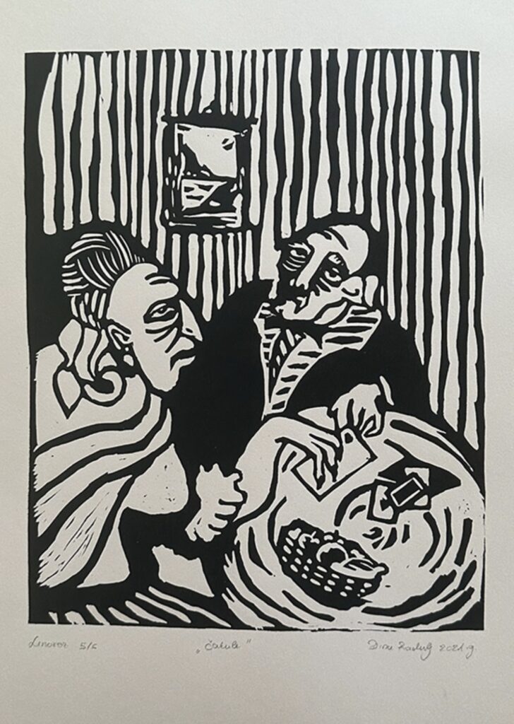 Artpiece 3