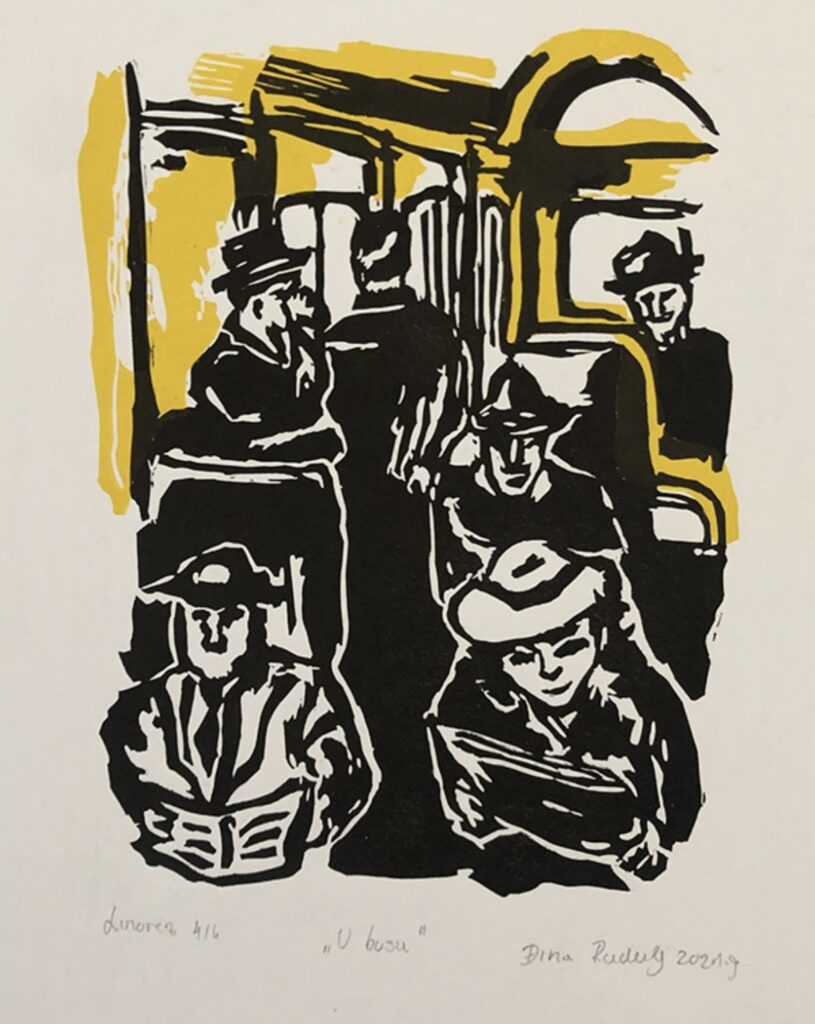 Artpiece 4