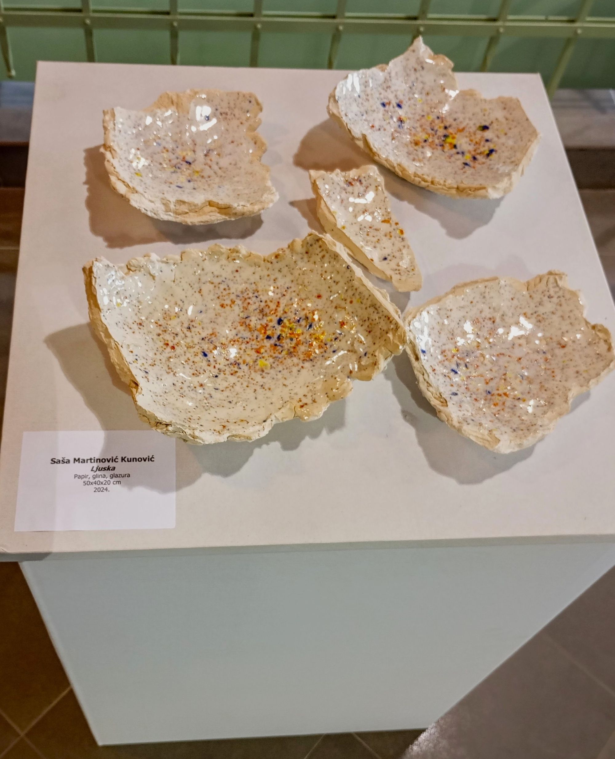 Shell