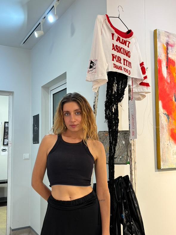 Diana Raquel Quintal Merrelho