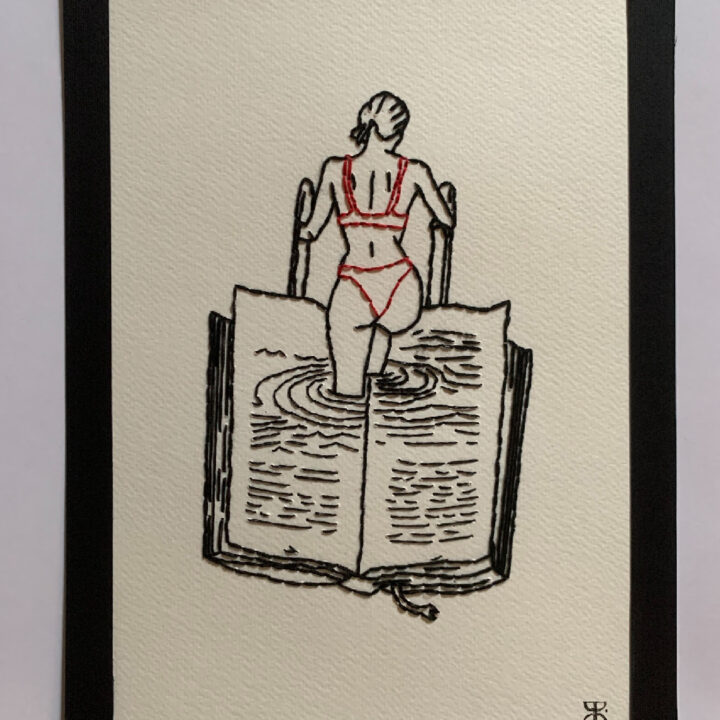 Artpiece 4